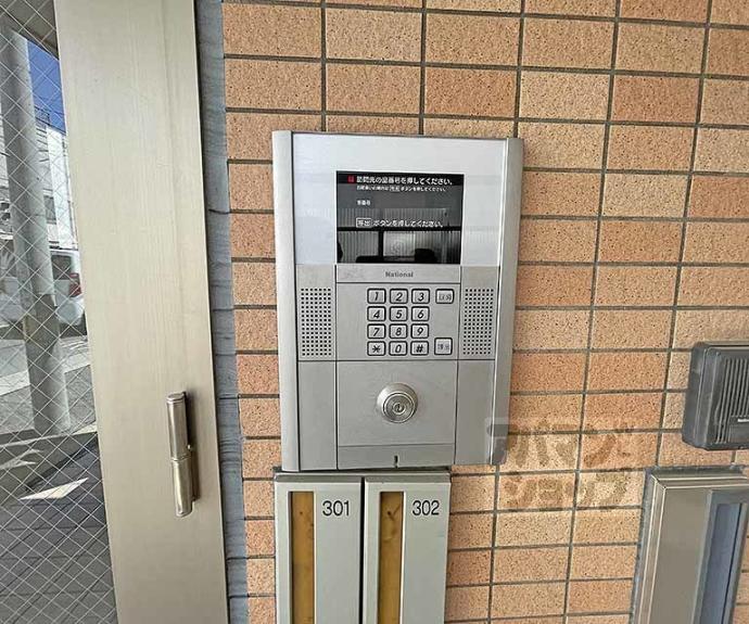 【Ｐｉｃｃｏｌｏ高辻】間取