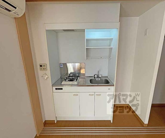 【Ｐｉｃｃｏｌｏ高辻】間取