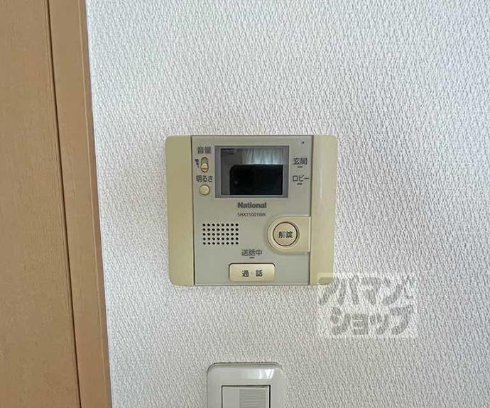 【Ｐｉｃｃｏｌｏ高辻】間取