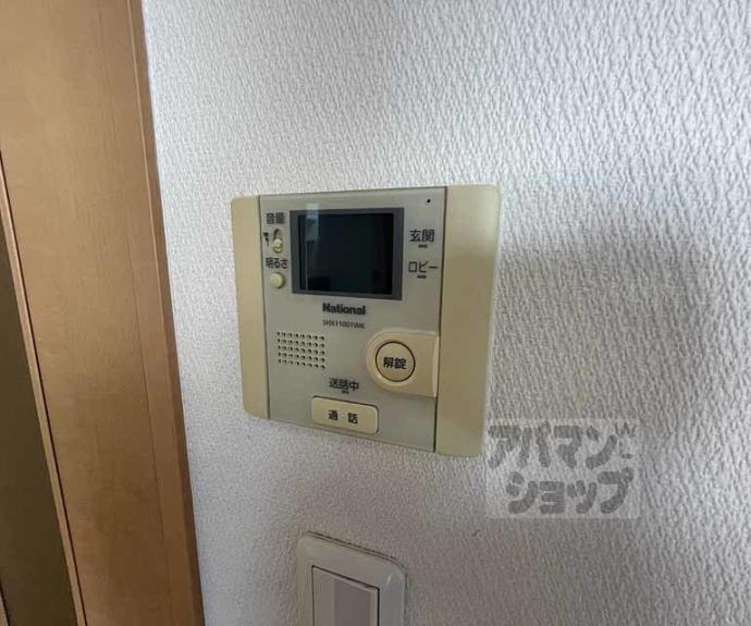 【Ｐｉｃｃｏｌｏ高辻】間取
