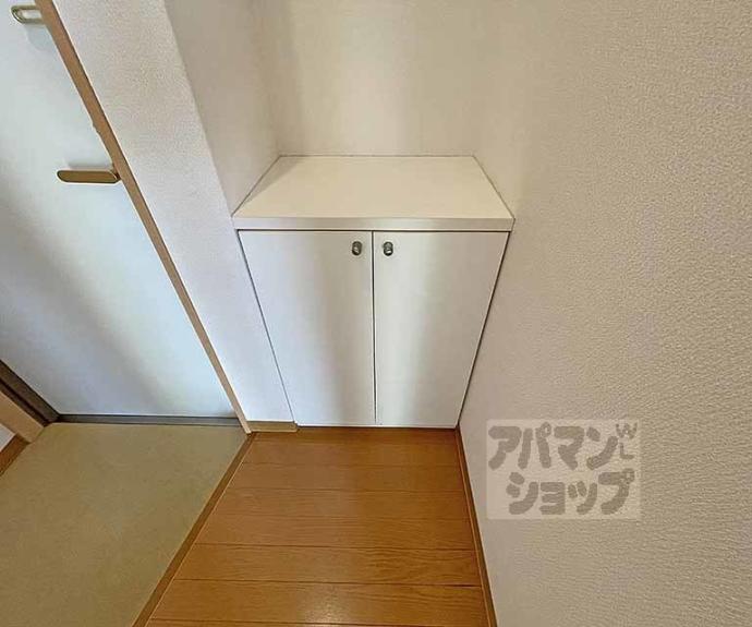 【Ｐｉｃｃｏｌｏ高辻】間取