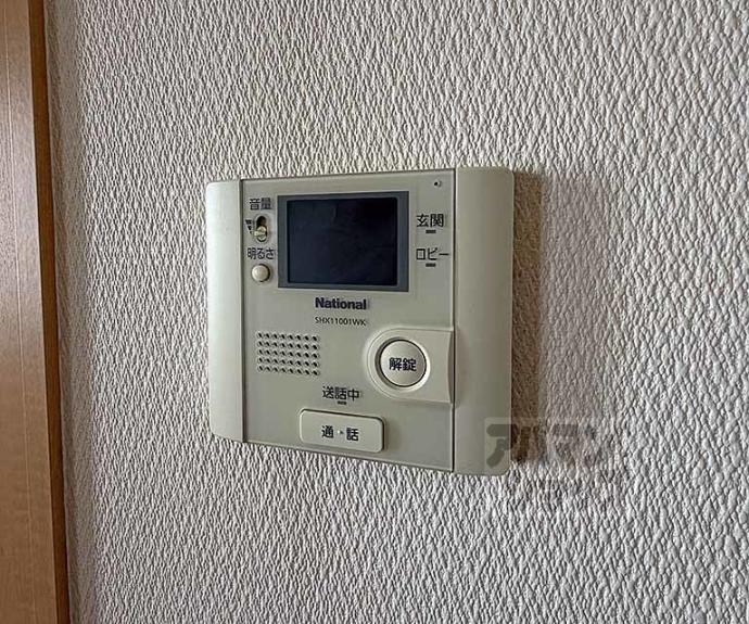 【Piccolo高辻】間取