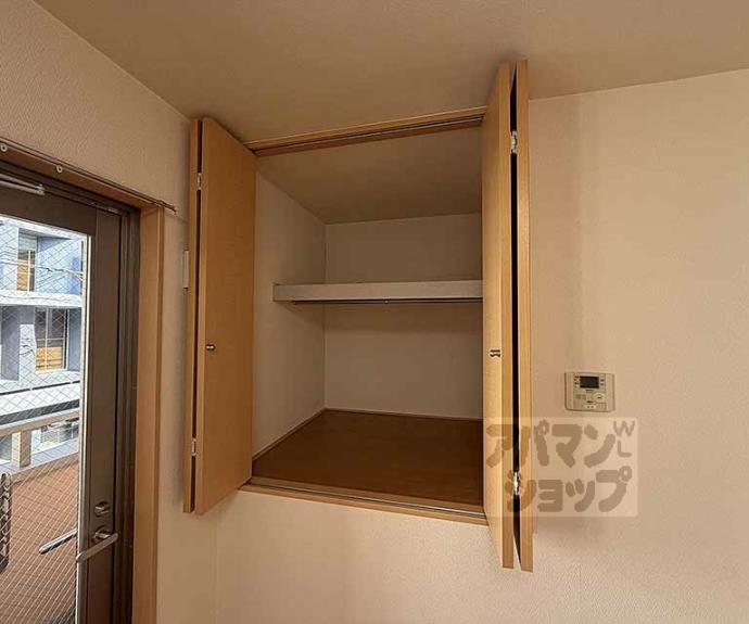 【Piccolo高辻】間取