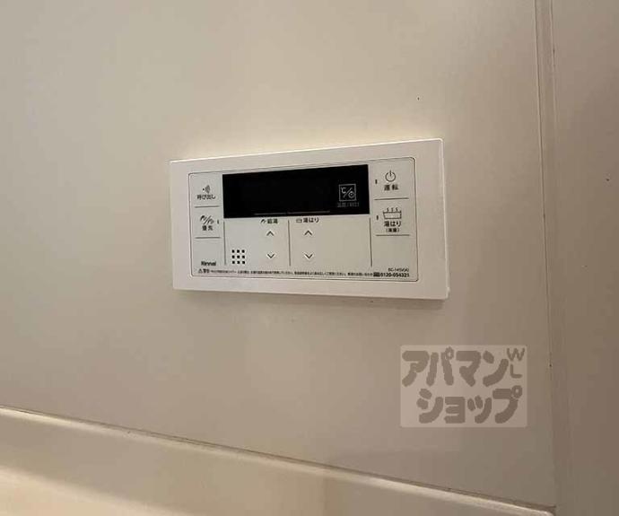 【Piccolo高辻】間取