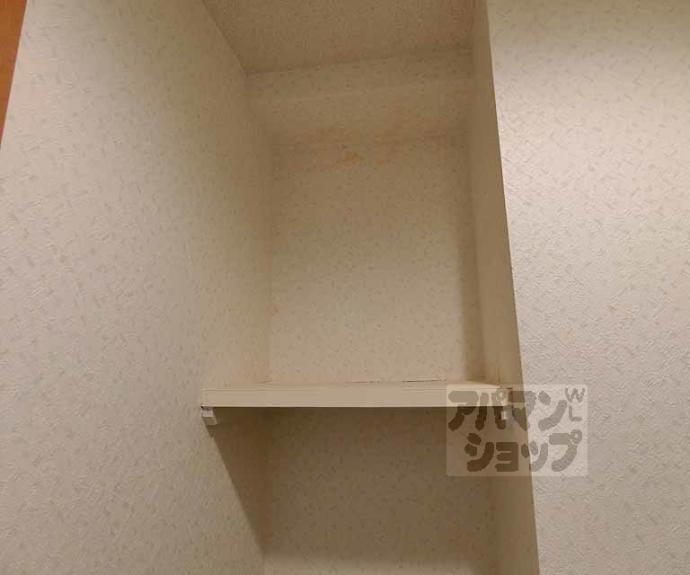 【グランドパレス大宮五条】間取
