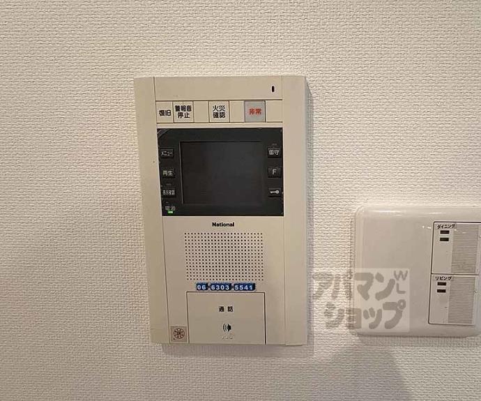 【コンフォール四条烏丸オーセンティア】間取