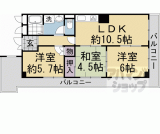 【室町スカイハイツ】