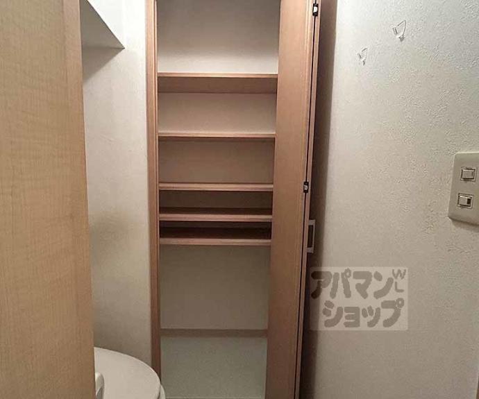 【室町スカイハイツ】間取