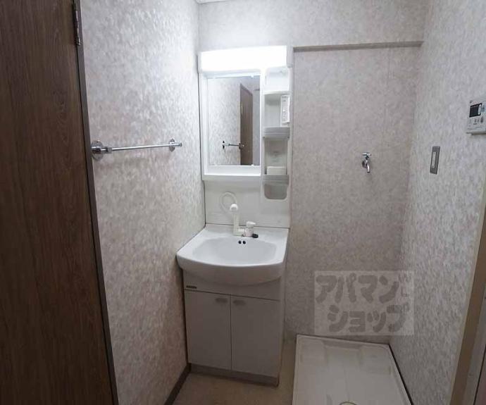 【室町スカイハイツ】間取