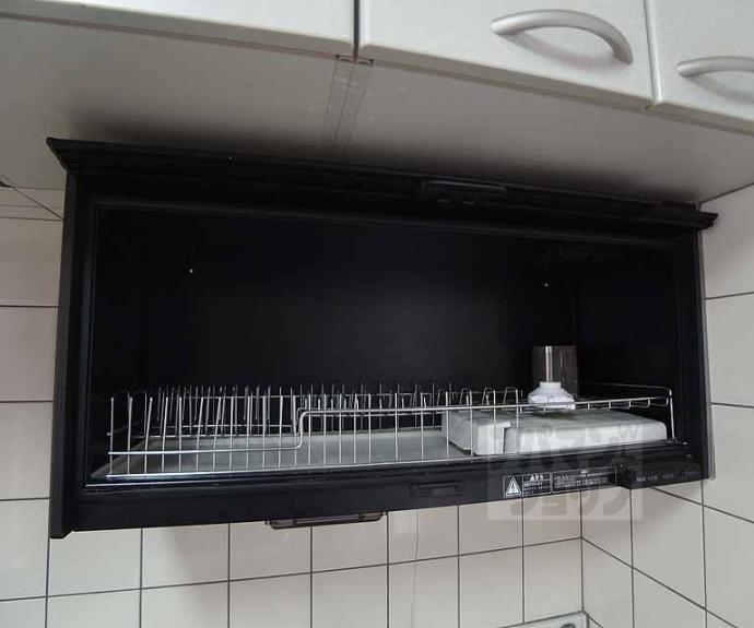 【室町スカイハイツ】間取