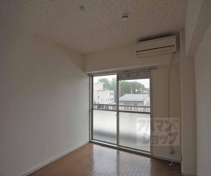 【室町スカイハイツ】間取