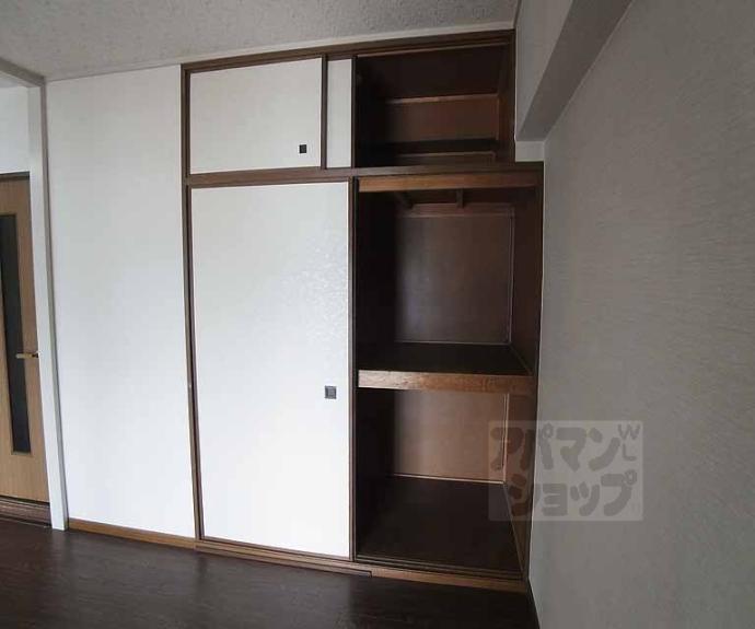 【室町スカイハイツ】間取