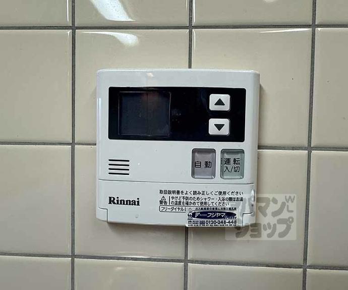 【古西町４４６】間取