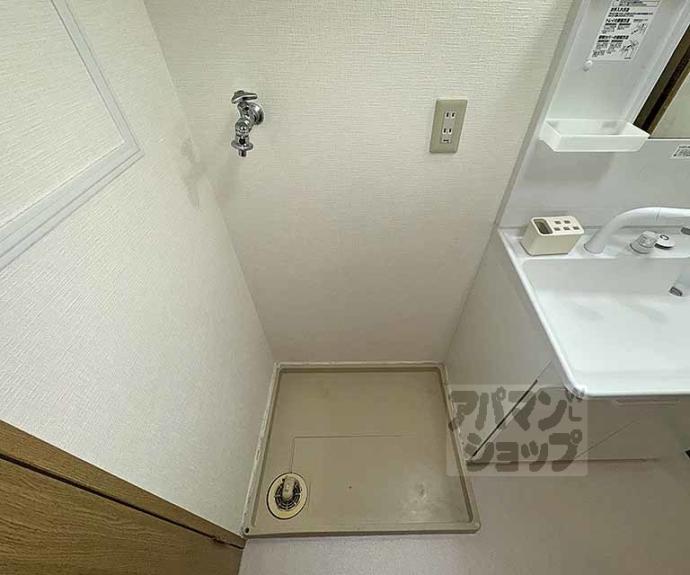 【古西町４４６】間取