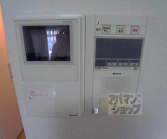 【エスリード烏丸五条駅前】間取