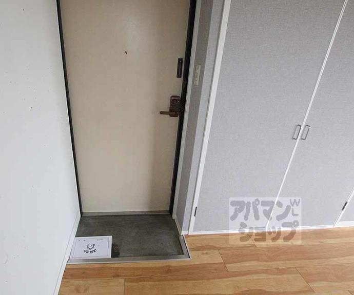 【K・WARP】間取