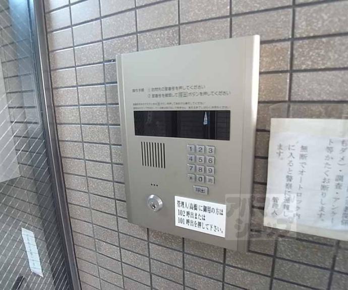 【GIOVANE高橋】間取