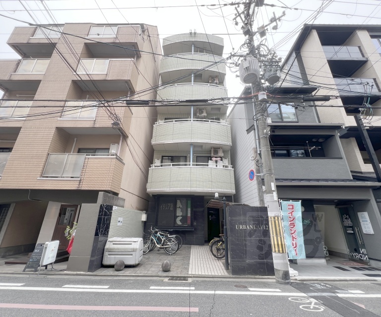 アーバンレイ１２