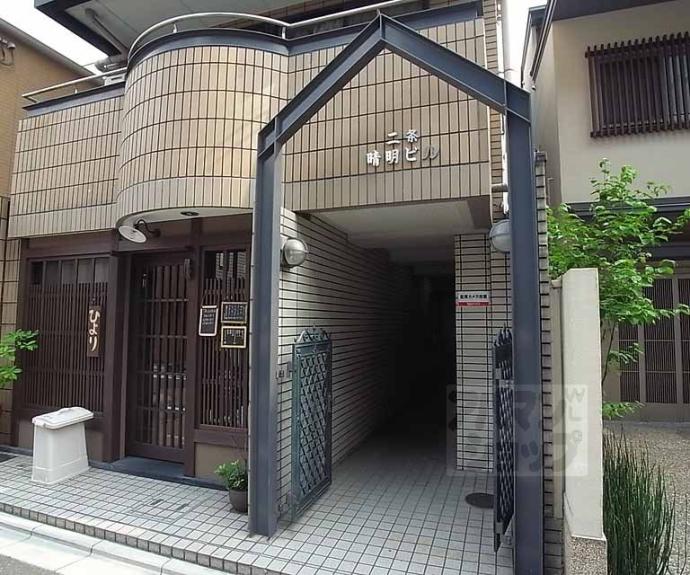 【二条晴明ビル】間取