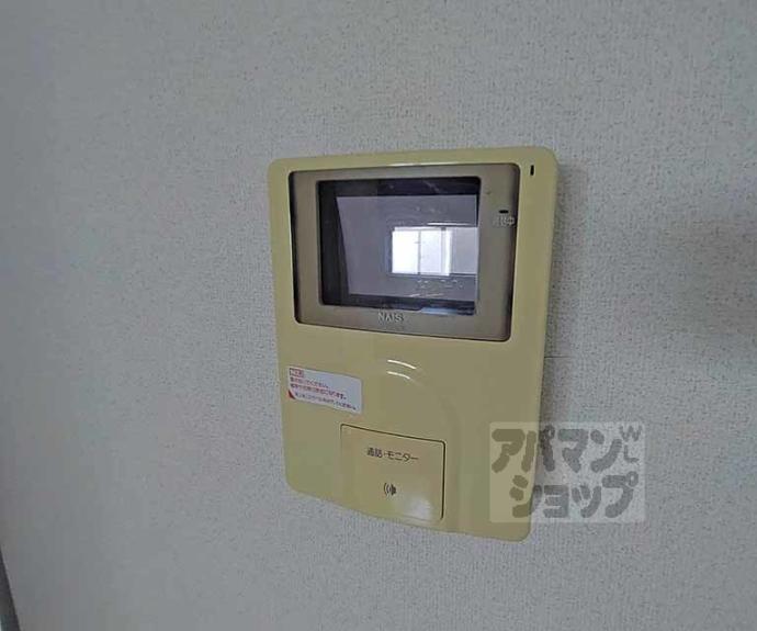 【二条晴明ビル】間取