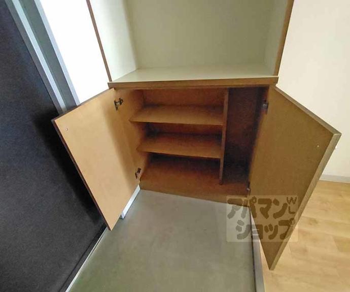 【二条晴明ビル】間取