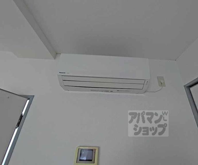 【二条晴明ビル】間取