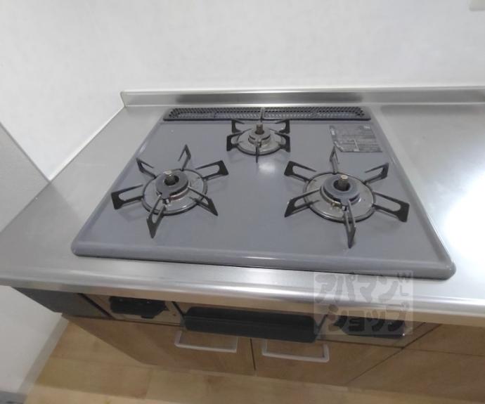 【二条晴明ビル】間取