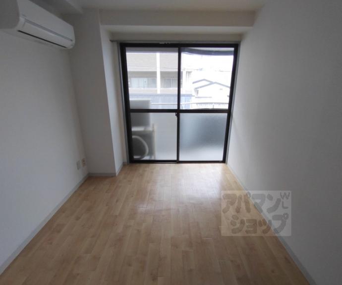 【二条晴明ビル】間取