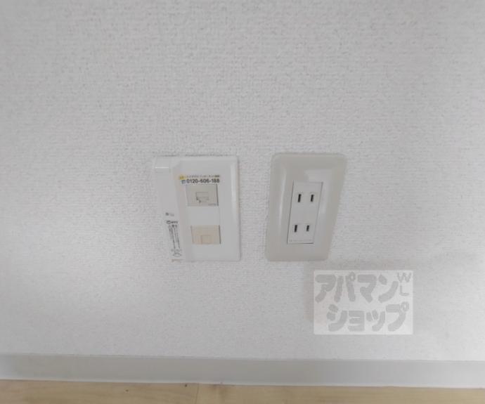 【二条晴明ビル】間取