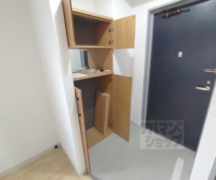 【二条晴明ビル】間取