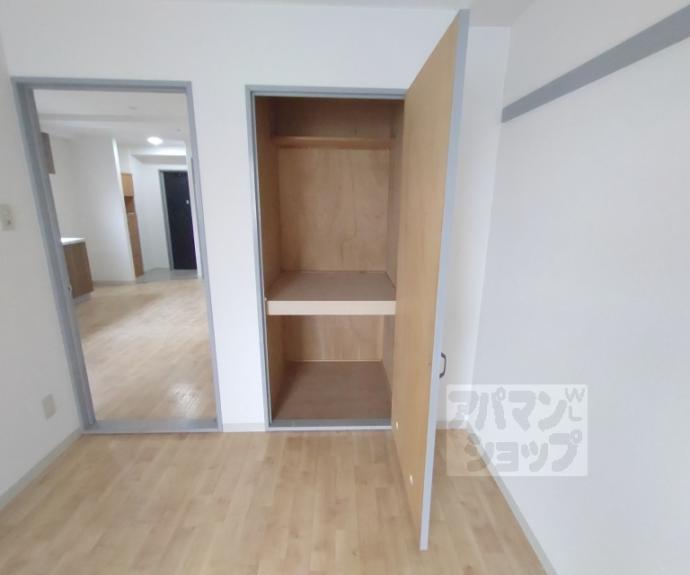 【二条晴明ビル】間取