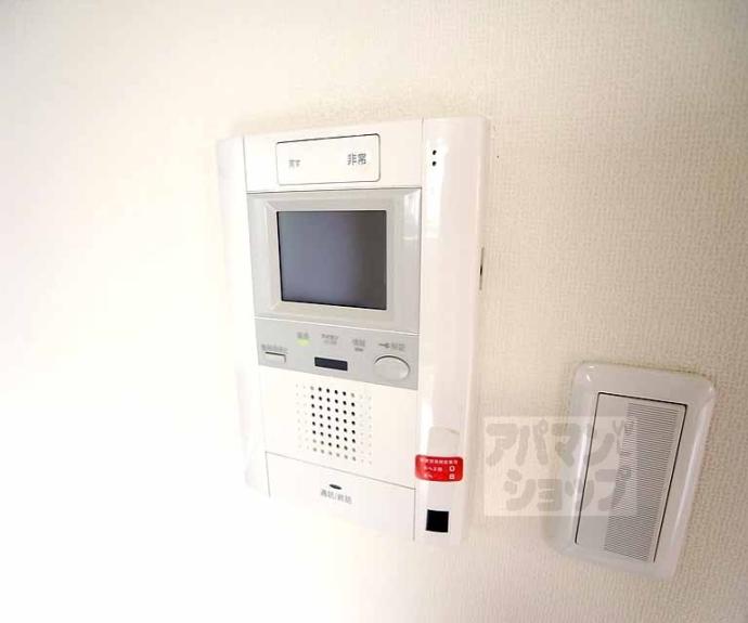【クリスタルグランツ京都御所西】間取