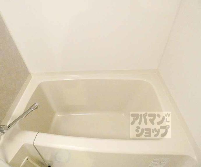 【クリスタルグランツ京都御所西】間取