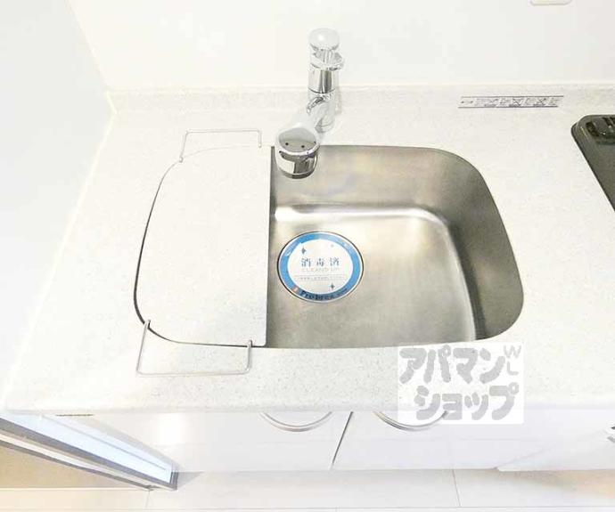 【クリスタルグランツ京都御所西】間取