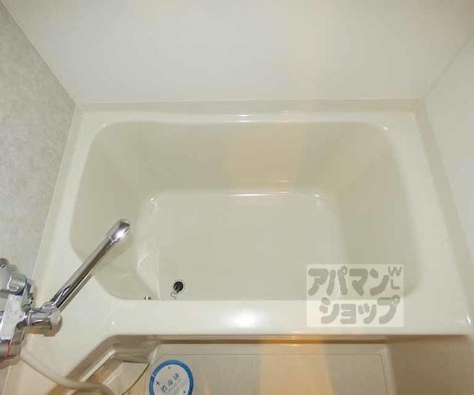 【クリスタルグランツ京都御所西】間取