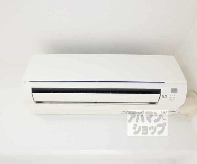 【クリスタルグランツ京都御所西】間取