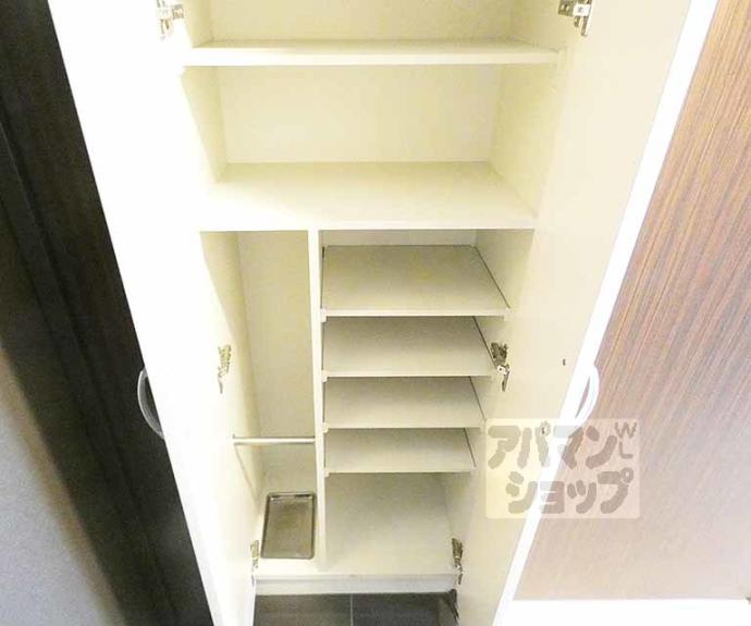 【クリスタルグランツ京都御所西】間取