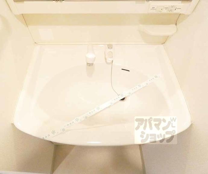 【クリスタルグランツ京都御所西】間取