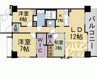 【ヴィルヌーブ堀川松原】