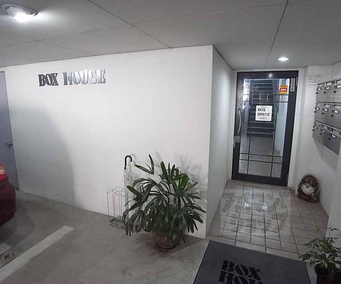 【ＢＯＸＨＯＵＳＥ】間取