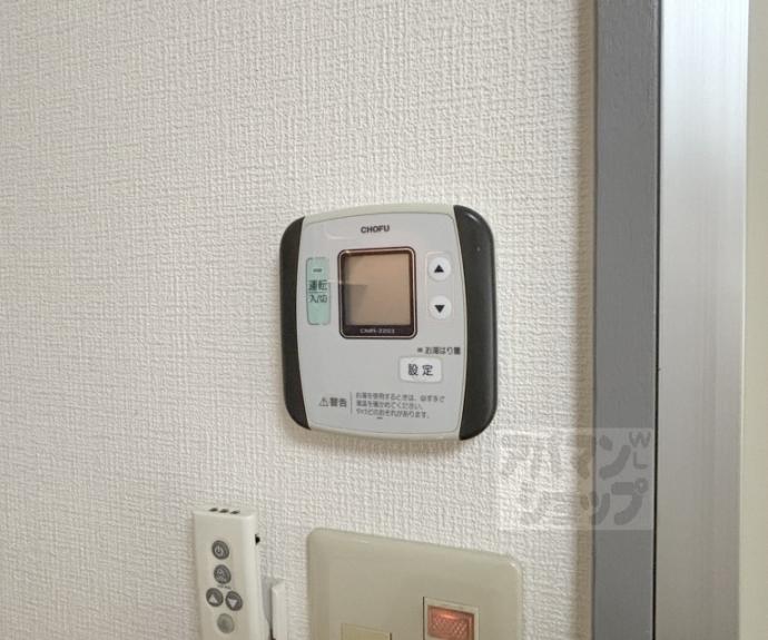 【ＢＯＸＨＯＵＳＥ】間取