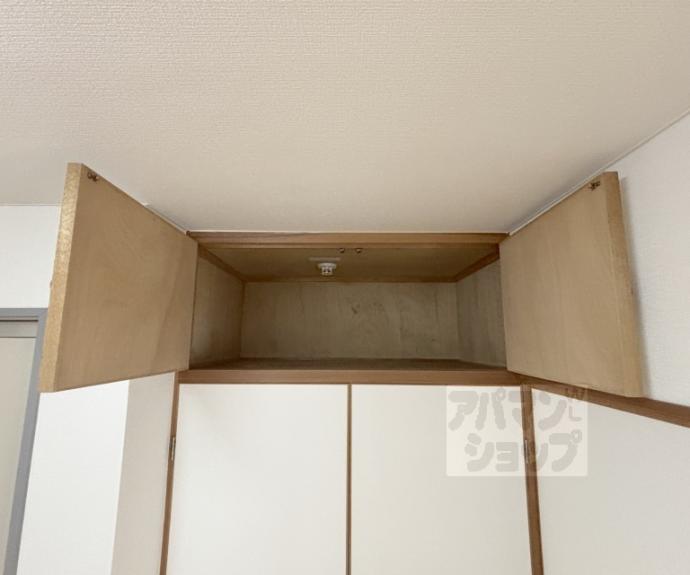 【ＢＯＸＨＯＵＳＥ】間取