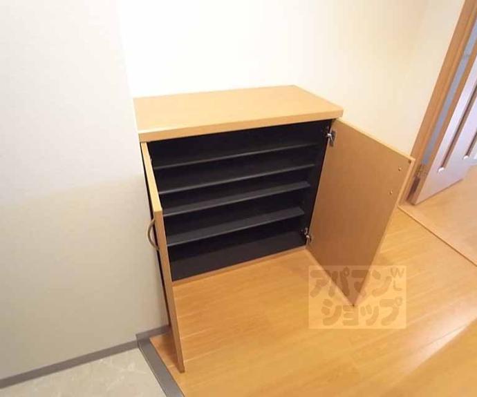 【テルマーノ西洞院】間取