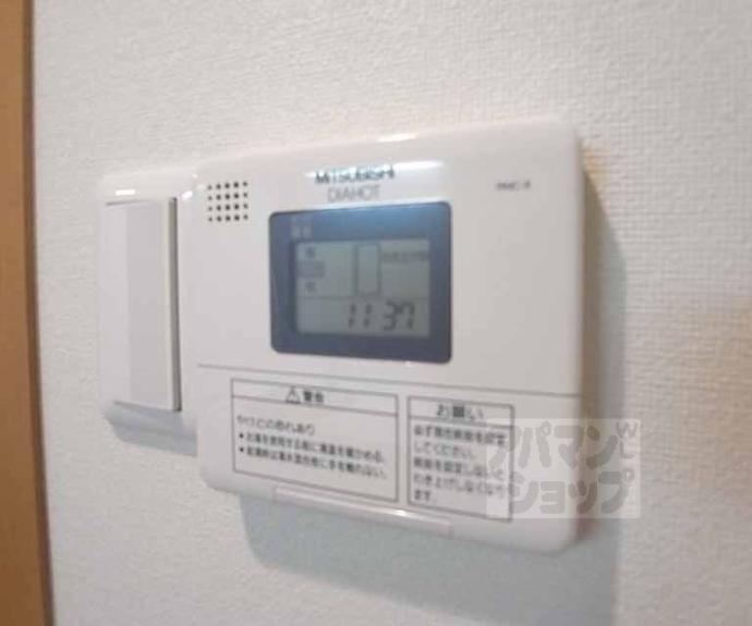 【テルマーノ西洞院】間取