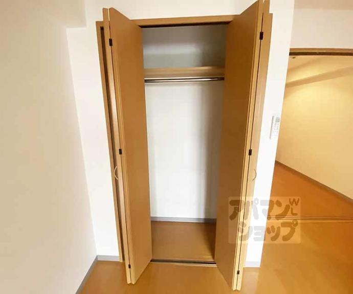 【テルマーノ西洞院】間取