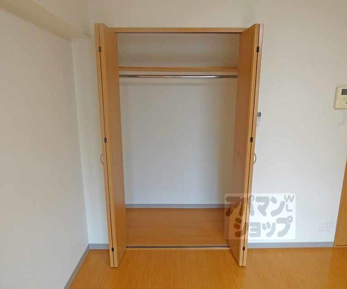 【テルマーノ西洞院】間取