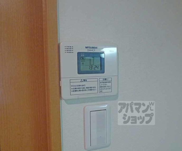 【テルマーノ西洞院】間取