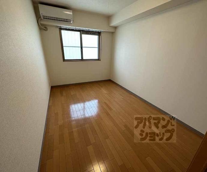 【テルマーノ西洞院】間取