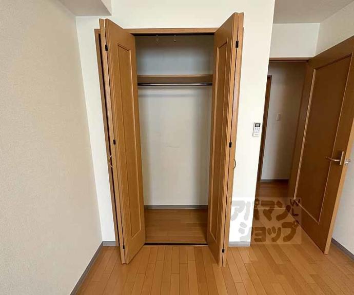 【テルマーノ西洞院】間取