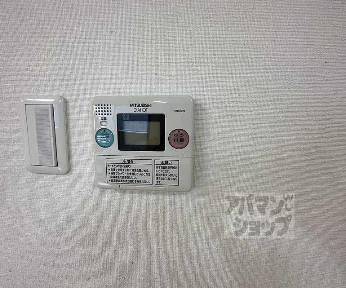 【テルマーノ西洞院】間取